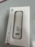 华为智选鸿蒙智选 移动随身wifi mini随行无线网卡4g路由器 直插笔记本USB卡托上网卡流量卡 E8372-821 实拍图