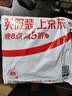 台铃雨衣电动车雨衣摩托车雨披单双人加大加厚牛津布双帽檐 藏青 5XL 实拍图