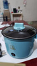 【爆款】全自动蒸煮一体小电煮锅宿舍学生锅家用电炒锅电饭煲电热火锅 【推荐】不沾内胆没蒸笼 实拍图