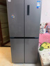 华凌美的出品406L十字双开门冰箱超薄风冷无霜一级能效双变频对开多门四门京东自营HR-426WSP国家补贴 实拍图