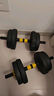 华亚（HUAYA） 哑铃男士杠铃套装可调节环保包胶手铃亚玲家用运动锻炼健身器材 一副两只总重20kg两用款【热销大众选择】 实拍图
