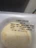 董到家大董酥皮肉夹馍早餐烧饼肉夹馍腊汁肉夹馍懒人速食肉饼加热即食 【2盒到手8个】大董腊汁肉夹馍（138g*4/盒） 实拍图