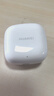 华为长续航蓝牙耳机 FreeBuds SE 2 40小时长续航 快速充电 蓝牙5.3适用于苹果/安卓手机白 实拍图