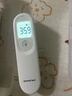 鱼跃(yuwell)医用红外体温计额温枪温度计婴儿专用精准38节活动YT-1 实拍图