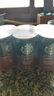 星巴克（Starbucks）星倍醇即饮咖啡浓郁摩卡180ml*24罐罐装咖啡饮料新老包装随机 实拍图
