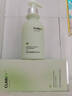 维特丝氨基酸洗面奶男女士控油祛痘深层清洁黑头粉刺水杨酸洁面乳第1名 实拍图