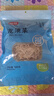 富昌 龙须菜200g 石花菜 海石花 鹿角菜 火锅凉拌海洋蔬菜 实拍图