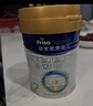 美素佳儿（Friso）皇家幼儿配方奶粉 3段（1-3岁幼儿适用）800g 乳铁蛋白 (新国标) 实拍图