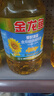 金龙鱼 食用油 葵花籽清香型调和油5L （新老包装随机发货） 实拍图