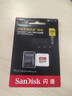 闪迪（SanDisk）256GB TF(MicroSD)内存卡 4K极速金卡A2 V30 U3行车记录仪 运动相机无人机 监控存储卡 读190MB/s 实拍图
