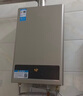 美的【HWA 液化气款12L】智能精控恒温 节能省气 低水压启动 上门安装 多重安防 燃热热水器 实拍图