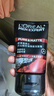 欧莱雅（LOREAL）男士洗面奶控油清痘深层清洁磨砂抗黑头角质氨基酸洁面乳男青少年 火山岩清痘洁面膏100ml+50ml 实拍图