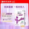 拜耳爱乐维 孕期哺乳期DHA藻油凝胶糖果 30粒 含叶黄素脂进口222mgDHA藻油 维生素E 复合维生素一粒护双人  实拍图