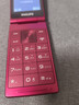 飞利浦（PHILIPS）V13P 海棠红 翻盖老人手机 移动联通电信4G全网通 双卡双待老年人手机大字大声音备用智能学生手机 实拍图