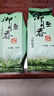 御恒春日照绿茶2025新茶春茶散装袋装茶叶特级浓香型板栗香特产绿茶 500g送赠品6选一 实拍图