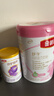 伊利金领冠舒孕 孕产妇奶粉750g【新老包装随机发货】 实拍图