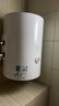美的出品华凌神机40升家用储水式电热水器上门安装速热一级能效加长防电墙国家补贴F4020-KY1Pro(HE) 实拍图