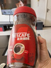 雀巢（Nestle）咖啡醇品速溶美式黑咖啡粉0糖0脂*燃减运动健身200g 实拍图