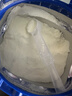 诺优能（Nutrilon）荷兰牛栏Nutrilon婴幼儿DHA成长奶粉荷兰原装进口牛奶粉400g-800g 1段 27.5月到期 800g 1罐 1罐装(收藏优先发货) 实拍图