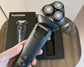 飞科（FLYCO）剃须刀电动刮胡刀全身水洗智能充电式胡须刀生日礼物送男朋友父亲礼品 FS901标配【带鬓角刀】 实拍图