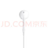 Apple/苹果 EarPods USB-C有线耳机 type-c有线耳机苹果耳机 苹果17有线耳机笔记本耳机游戏音乐 实拍图