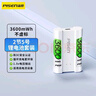 品胜（PISEN）5号充电锂电池2粒充电器套装 AA五号1.5V快充充电仓 适用游戏手柄/键鼠/话筒/电动玩具/智能门锁 实拍图