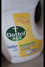 滴露（Dettol）衣物除菌液柠檬3L*3瓶杀菌除螨内衣衣物消毒液可配洗衣液儿童可用 实拍图