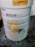 佳贝艾特（Kabrita）新悦白婴幼儿配方羊奶粉 3段(1-3岁)800克 天然A2蛋白 实拍图