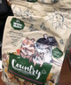 维特.魔轮田园仓鼠粮花枝鼠沙鼠金丝熊通用粮食进口天然 田园鼠粮850g(各种鼠通吃) 实拍图