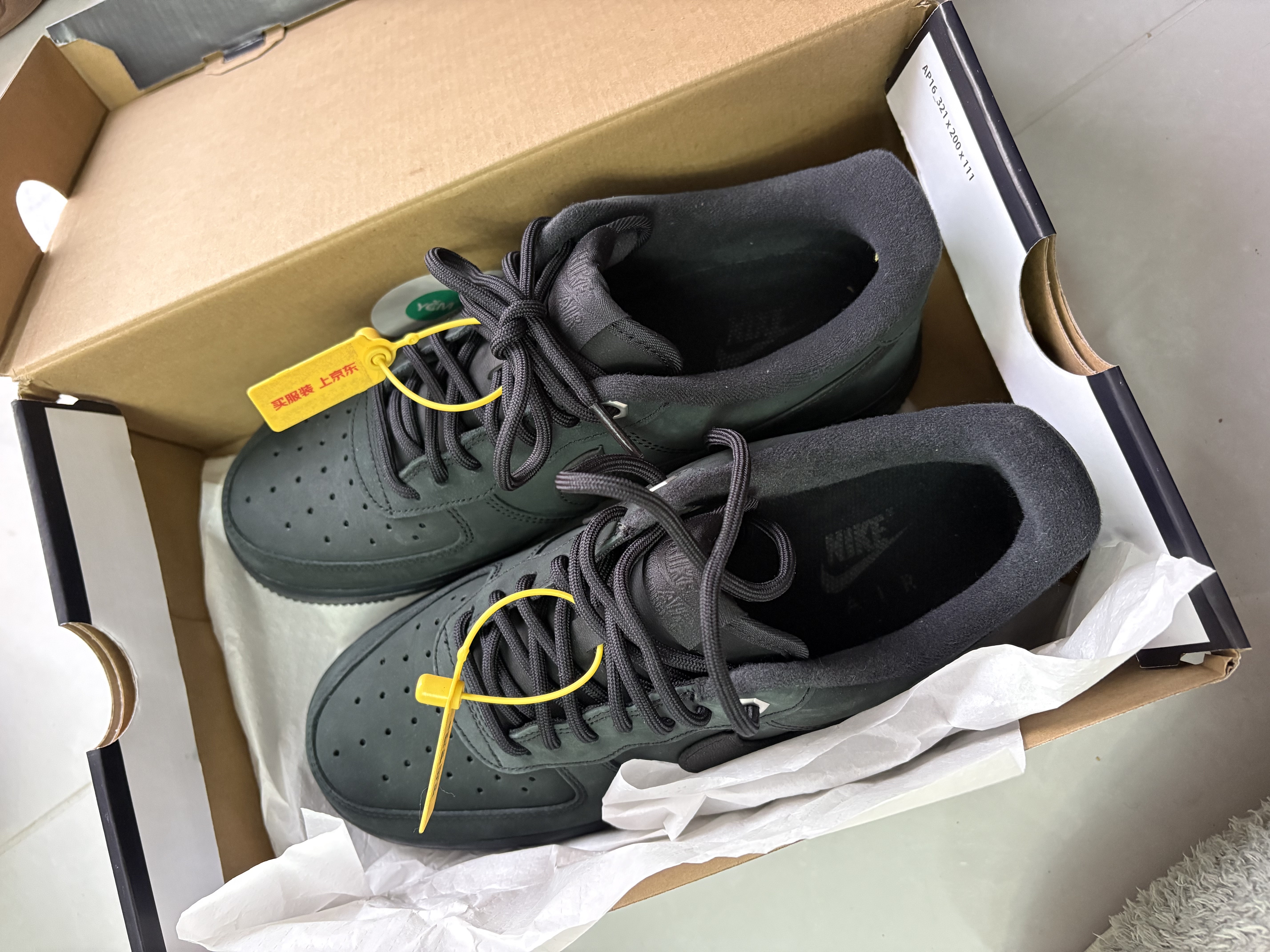 耐克NIKE男空军一号AF1 运动鞋CJ9179-001深绿40 实拍图
