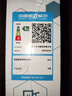 方正灵越系列笔记本电脑国家补贴20%轻薄本10.1寸迷你平板PC二合一专用办公本128G高性能超薄手提电脑 实拍图