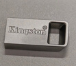金士顿（Kingston）256GB USB3.2 Gen1 U盘 DTMC3G2 银色金属 迷你型车载U盘 大容量U盘 读速200MB/s 实拍图