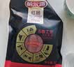 哈尔香 哈尔滨红肠 熟食 香肠 火腿肠 500g/袋 东北特产 开袋即食 实拍图
