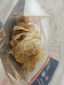 昱品源 黄山笋衣嫩笋叶南北干货 笋干炖肉火锅配菜食材手剥笋衣日晒无硫 100g*2袋 实拍图