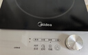 美的（Midea）电陶炉煮茶电磁炉家用新型电磁灶 2200W大功率智能双环火锅炒菜用火锅电池炉围炉煮茶炉MC-HW22E05 晒单实拍图