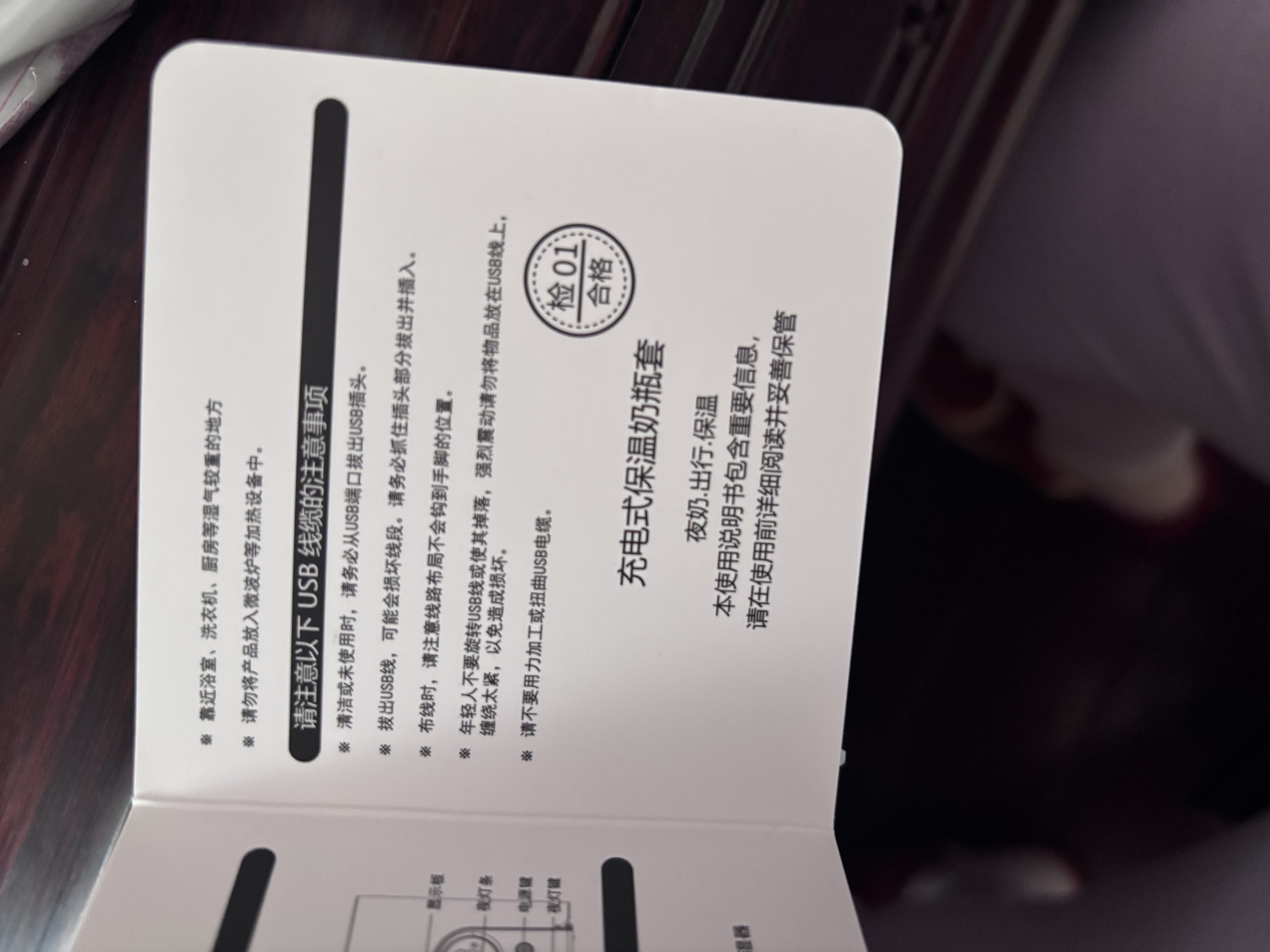 炫嘉米塔尔自喷漆金属漆防锈放划痕木漆家用环保翻新改色漆亮黑色 实拍图
