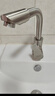 四季沐歌 面盆水龙头304不锈钢冷热旋转浴室卫生间洗手洗脸盆台盆龙头 【厨卫双用-双360°旋转】拉丝银色 实拍图