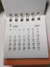 2026年台历可爱迷你文字台历学生卧室桌面线圈日历简约小摆件 台历【随机1本】 实拍图