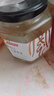 京东京造水白洋槐蜜500g 高端秦岭深山蜂蜜纯天然营养品礼盒礼品 实拍图