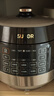 苏泊尔（SUPOR）0涂层球釜电压力锅5L双胆全自动智能预约 触控SY-50YC5011Q电饭煲高压锅4-6人上盖批次随机发货 实拍图