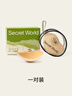 秘密世界（SecretWorld）胸贴女拍婚纱写真专用隐形防凸点乳贴上托夏季芒果杯加厚聚拢文胸 实拍图