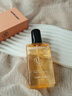 sakose凡士林VC护手精华油110ml秋冬滋润防裂去细纹三八妇女节女神礼物 实拍图