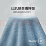 三利7A抗菌浴巾纯棉100%加大加厚不易掉毛吸水男士女生成人裹巾深灰 实拍图