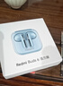 小米（MI）Redmi Buds 6 活力版 蓝牙耳机 30小时长续航 适用于安卓苹果手机 蓝色 实拍图