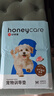 HONEYCARE好命家宠物尿垫猫狗尿片 训导防漏尿布 加厚狗狗厕所垫M码45*60cm 实拍图