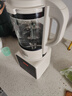 美的（Midea）破壁机家用自清洗1.75L多功能全自动免煮豆浆机 果汁机米糊搅拌机老人打流食国家补贴 送礼071 实拍图