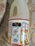 日清日本原装进口大豆油 食用菜籽色拉油0胆固醇清淡百搭 1300g/瓶 实拍图