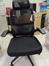 黑白调P1二代 人体工学椅电脑电竞椅子人工力学座椅办公椅 双背联动扶手 实拍图