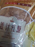 太古姜汁红糖300g红糖食糖 老红糖姜茶产妇速溶  实拍图