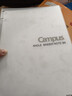 国誉（KOKUYO）Campus四孔活页本大容量可换内页笔记本子 B5/40页横线 透明 1个 WCN-CBN142T 实拍图